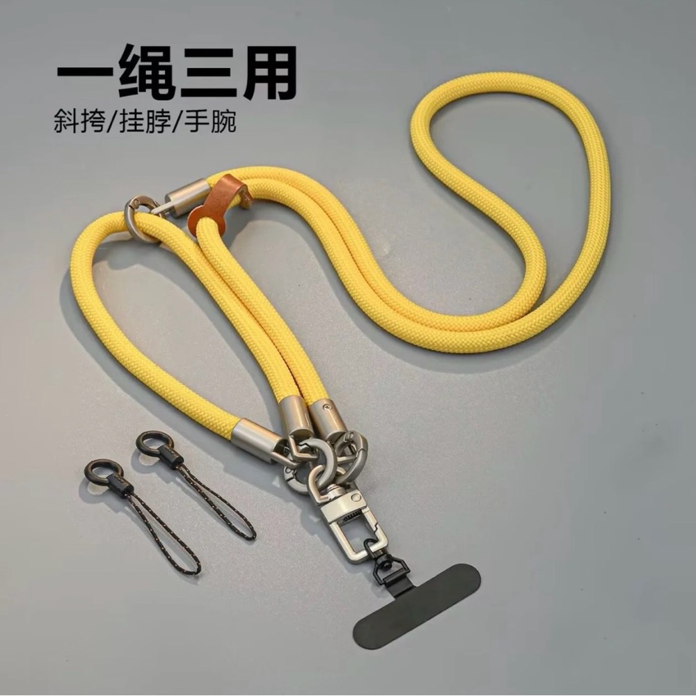 3-in-1 Phone strap - Yellow